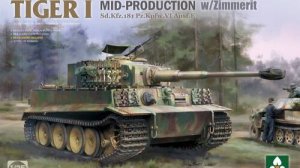 Распаковка Takom 1/35 2198 Tiger I Mid-Production Sd.Kfz.181 Pz.Kpfw.VI Ausf.E