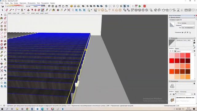 Vray for Sketchup Interior Rendering Workflow