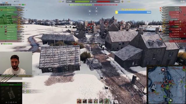 Фармакология на Прем танках смотреть онлайн