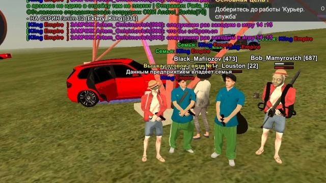 4 СЕРИЯ ПУТЬ ДО ТОП 1 СЕМЬИ НА Black Russia! РИП ФАМЫ? КОПИМ НА ВОССТАНОВЛЕНИЕ СЕМЬИ??? смотреть онлайн