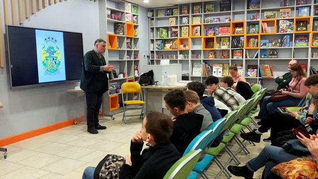 Генеалогическая мастерская Фамилия. Геральдика. Встреча 25.01.2025
