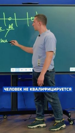 Как ассистент помогает квалифицировать клиентов и закрывать сделки