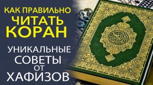 САМЫЕ ТИТУЛОВАННЫЕ ХАФИЗЫ В РОССИИ ПРОВЕЛИ ВСТРЕЧУ С ТЮРКСКИМИ СТУДЕНТАМИ В ШТАБЕ ТАТАР МОСКВЫ