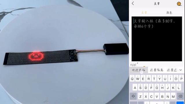 Mini 5*36 Pixels Smart app Programmable LED Ticker Board for Shoes Hats Clothes Bags Avertise Light смотреть онлайн