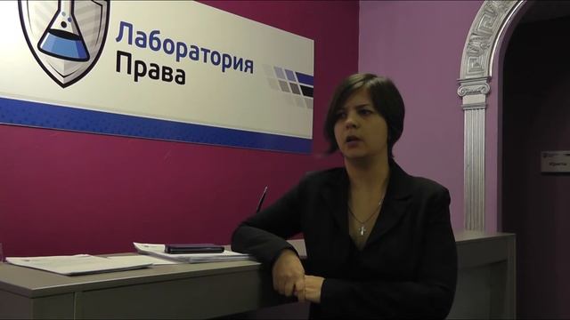 Отзыв о Лаборатории Права. Выигран иск в арбитражном суде на 450 000 р. смотреть онлайн