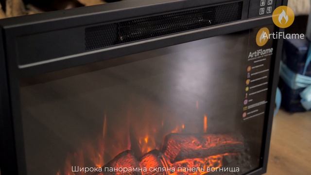 Електрокамін ArtiFlame AF23 (AF-23-91-S) (official video)