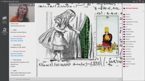 Практическая каббалистика