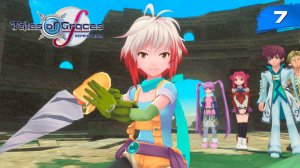 #7 Руины в Стратанской пустыне - Tales of Graces f Remastered