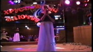 В степи мирской (Т.Бурцева - А.Пушкин), исп. М.Шишковская