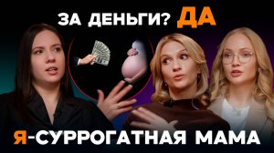 ХОЧЕШЬ КВАРТИРУ? ВЫНОСИ ЧУЖОГО РЕБЕНКА!