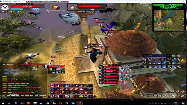 Target 1 смотреть онлайн