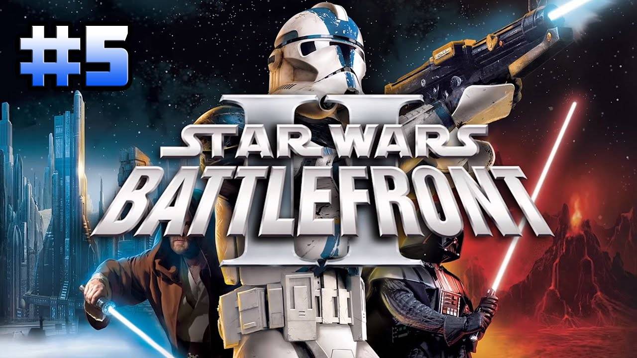 Star Wars: Battlefront II 2005 (PC)-Космос Кашиика: Первая линия защиты #5.