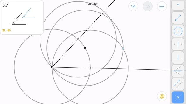 Euclidea 5.7 (Epsilon 7) Solution walkthrough смотреть онлайн