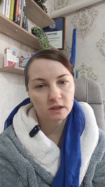 Плач и рвота после еды