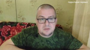 Юля Стар.САМИ СЕБЕ ВРАГИ!