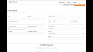 Как оплатить VKMoney   целевой трафик из социальной сети ВКонтакте
