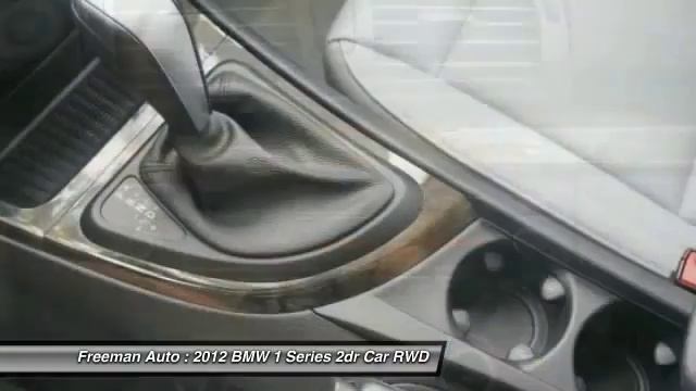 2012 BMW 1 Series Irving TX PCVP23589 смотреть онлайн