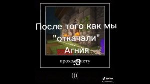 ♡◇♧Реакция "Высшего Совета На Люциуса♧◇♡ Из ТТ♡◇♧ 2/3