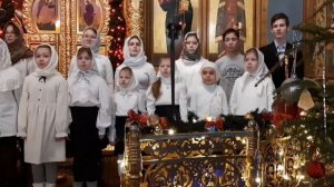 сводный детский хор Доминанта