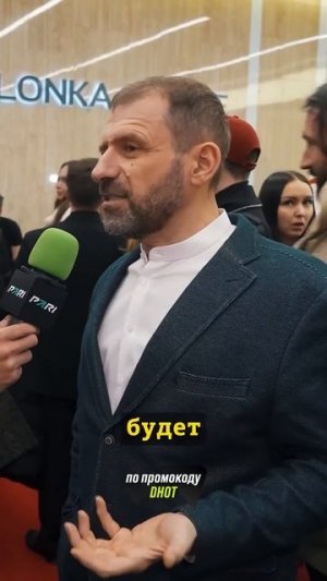 Купил дом за 9 млн