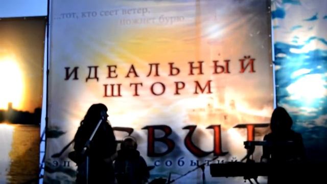 Левит - "Птица в клетке" смотреть онлайн