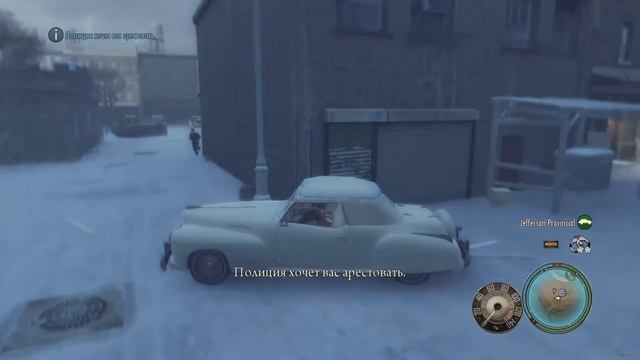 Mafia 2 Прохождение Глава 2 Дом, милый дом