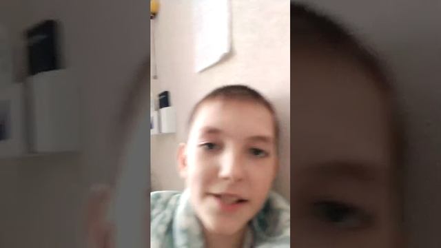 Капец