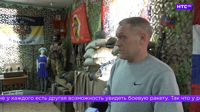 Музей СВО в Ирбите