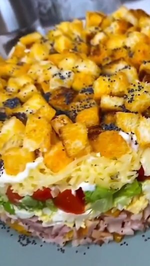 Салат КУРИЦА ПОД КАЙФОМ ✨🥗 Вкусно и необычно