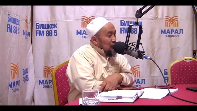 Чубак ажыны кыйын абалга калтырган суроо: Аялым башка досторум менен чогу жаталы деп жатат смотреть онлайн