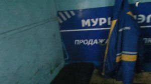 ГАЗ-66-11. Оборудование автодома