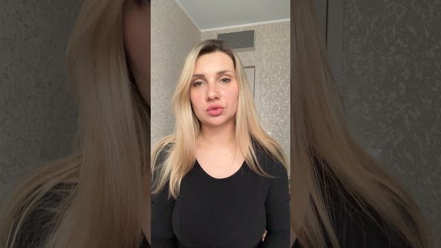 Срочный сбор