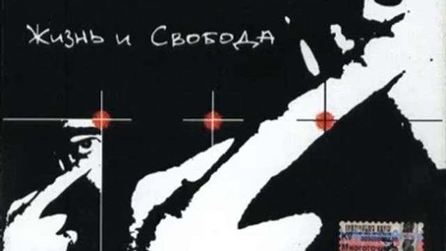 Многоточие Поднимись выше 06 смотреть онлайн