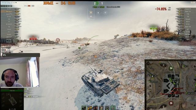 Char Futur 4--Оборудование смотреть онлайн