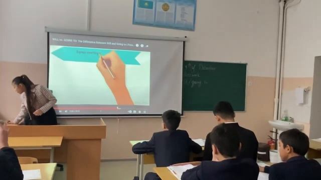 Практика 161 мектеп смотреть онлайн