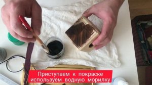 Изготовление светильника своими руками