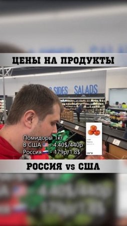 Смотреть все цены ⬆️
