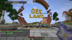 стрим по minecraft