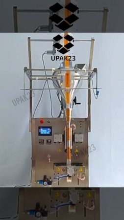 Вертикальный фасовочно-упаковочный автоматах со шнековым дозатором (пакет-подушка)