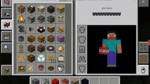 ТОП 5 СПОСОБОВ СЛОМАТЬ БЕДРОК В MINECRAFT PE.
