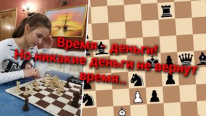 Любимое дело вместе с шахматами!