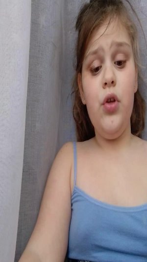 ок для о иеитк
