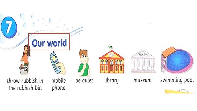 Get Smart Plus 3 Year 3 Module 7 Our world vocabularies смотреть онлайн