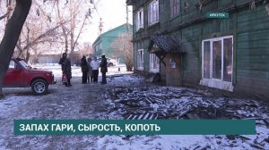 Запах гари, сырость и копоть. Погорельцы на Шпачека живут в полуразрушенной квартире