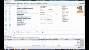 Как создать и обновить базу в радар детекторе SUPRA DRSiG68VST iG5557 iG67 iG77 VSTG