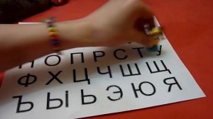 Алфавит - АБВГДЕЁЖЗИЙКЛМНОПРСТУФХЦЧШЩЪЫЬЭЮЯ