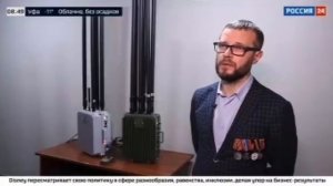 Новый полностью автономный комплекс подавления БПЛА РЭБ "Крона"