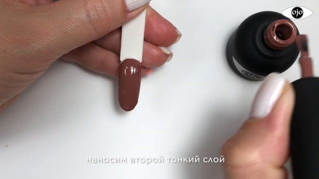 Гель лак ojo - цвет S08 смотреть онлайн