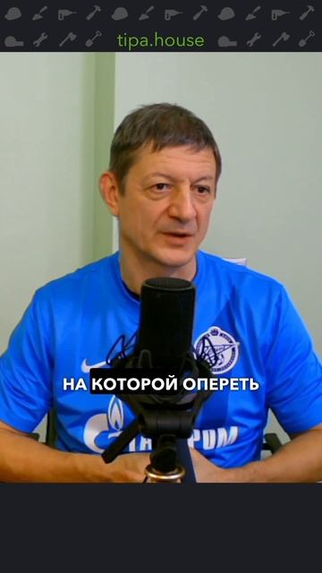 Можно ли сделать ВСЕ стены несущими?