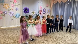 Утренник, посвященный 8 Марта в группе №11